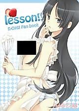 Cover image for K-ON! dj - Lesson!!