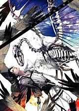 Cover image for Shingeki no Kyojin dj - Icarus ga Nishi no Hate