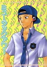Cover image for Prince of Tennis dj - Music Hour