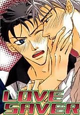 Cover image for Prince of Tennis dj - Love Saver