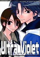 Cover image for Prince of Tennis dj - Ultra Violet