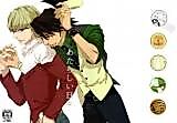 Cover image for Tiger & Bunny dj - Atarashii Hibi