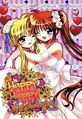 Cover image for Mahou Shoujo Lyrical Nanoha dj - Happy Happy Wedding!