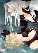 Cover image for Final Fantasy VII dj - Core
