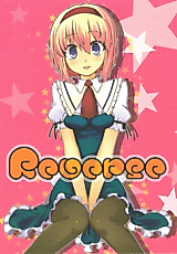 Cover image for Touhou dj - Reverse