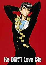 Cover image for Jojo no Kimyou na Bouken dj - He Don't Love Me