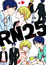 Cover image for Free! - RN25 (Doujinshi)