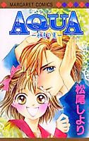 Cover image for Aqua - Eien no Natsu