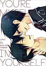 Cover image for Ao no Exorcist dj - You're Myself, I'm Yourself
