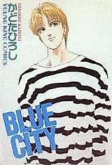 Cover image for Blue City (KADOTA Hiroshi)
