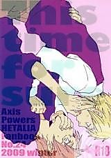 Cover image for Hetalia dj - This Time for Sure