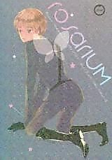 Cover image for Hetalia dj - Rosarium