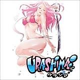 Cover image for Urashima (GON)