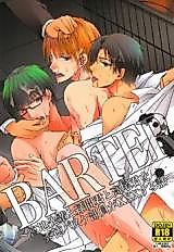 Cover image for Kuroko no Basuie dj - Barter