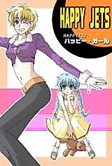 Cover image for Happy Jets