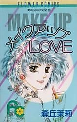 Cover image for Make-Up Love