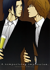 Cover image for Death Note dj - A Temporizing Impression.