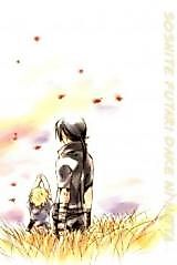 Cover image for Naruto dj - Soshite Futari Dake ni Natta