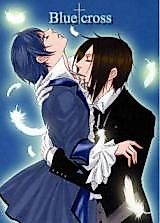 Cover image for Kuroshitsuji dj - Blue Cross
