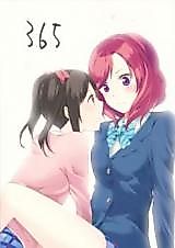 Cover image for Love Live! dj - 365