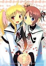Cover image for the storm of a first love (Magical Girl Lyrical Nanoha)