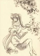 Cover image for Mahou Shoujo Lyrical Nanoha dj - Shiawase no Arika