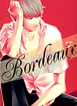 Cover image for Persona 4 dj - Bordeaux