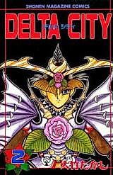 Cover image for Delta City