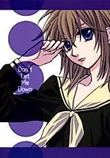 Cover image for Maria-sama ga Miteru dj - Don't Let Me Down
