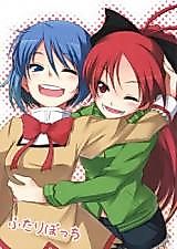 Cover image for Together Alone (Puella Magi Madoka Magica)