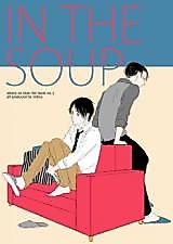Cover image for Shingeki no Kyojin dj - In The Soup