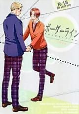 Cover image for Hetalia dj - Borderline