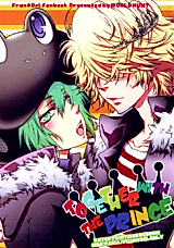 Cover image for Katekyo Hitman Reborn! dj - Ouji-sama to Issho