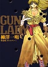 Cover image for Gun Lady