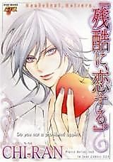 Cover image for Zankoku ni, Koi Suru.