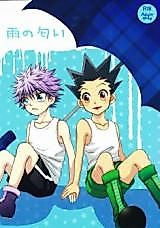 Cover image for Hunter x Hunter dj - Ame no Nioi