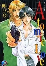 Cover image for Atomic Love