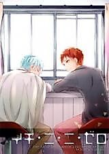Cover image for Kuroko no Basuke dj - Ichi Ni Ni Zero