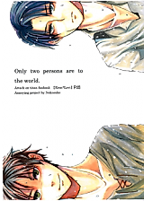 Cover image for Shingeki no Kyojin dj - Only Two Person Are to the World