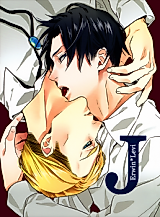 Cover image for J (Attack on Titan)