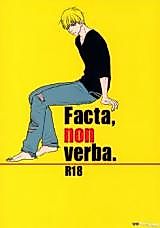 Cover image for Kuroko no Basket dj - Facta, Non Verba