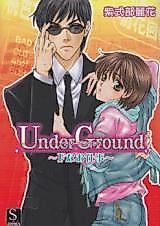 Cover image for UnderGround - F na Oshigoto