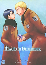 Cover image for Shingeki no Kyojin dj - Magic in December