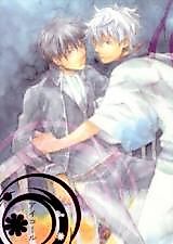 Cover image for Gintama dj - I Call