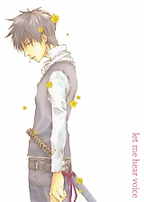 Cover image for Gintama dj - Let me Hear Voice
