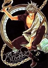 Cover image for Gintama dj - Happy Time Machine G Re:Turn