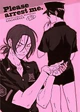 Cover image for Free! dj - Please Arrest Me.