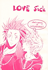 Cover image for Kingdom Hearts dj - Love Sick