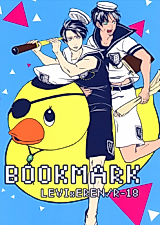 Cover image for Shingeki no Kyojin dj - Bookmark
