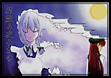 Cover image for Touhou Project dj - Hana Chiru Yomichi no